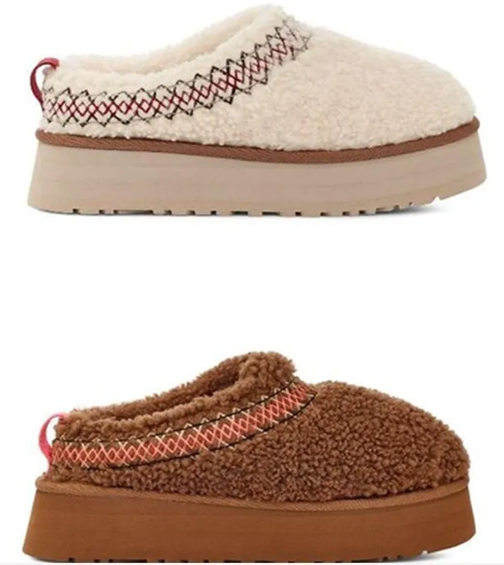 Mujeres de la plataforma de trenza Tazz Botas de nieve Mantenga la bota cálida y suave cómoda peluche botas casuales con tarjeta